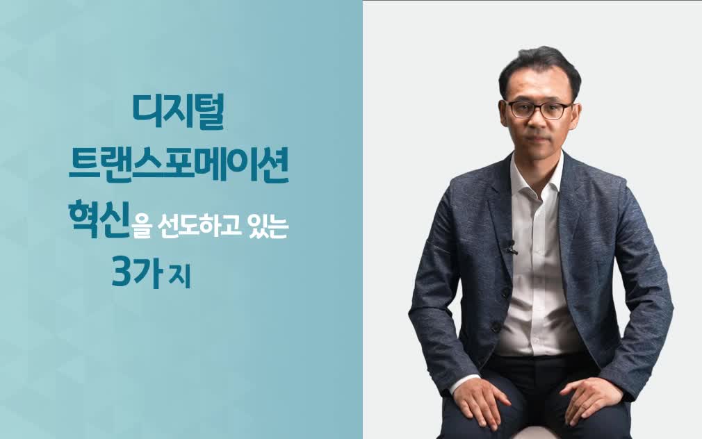 과정썸네일